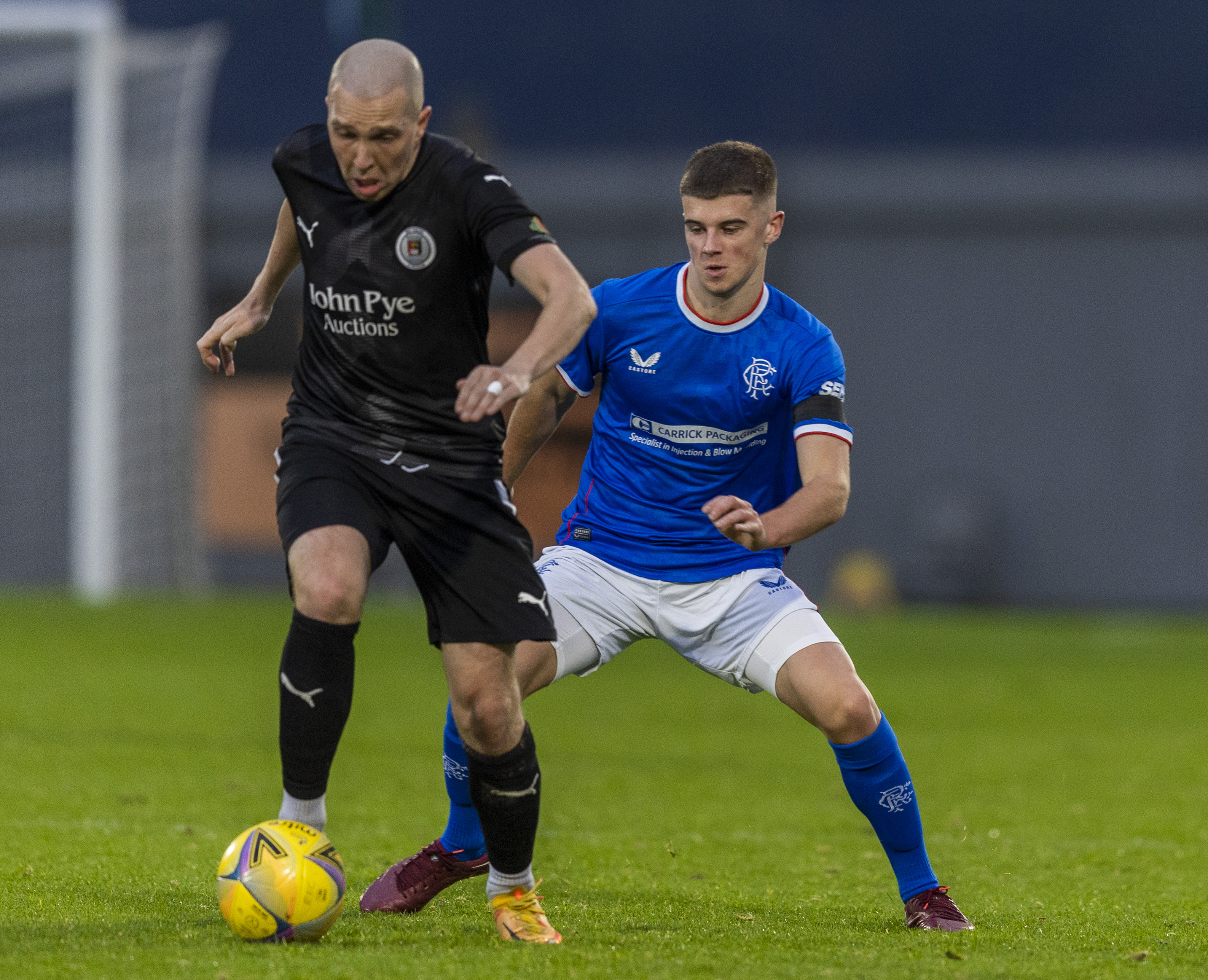 Gallery: Rangers B Defeat Bo'ness Utd | Rangers Football Club