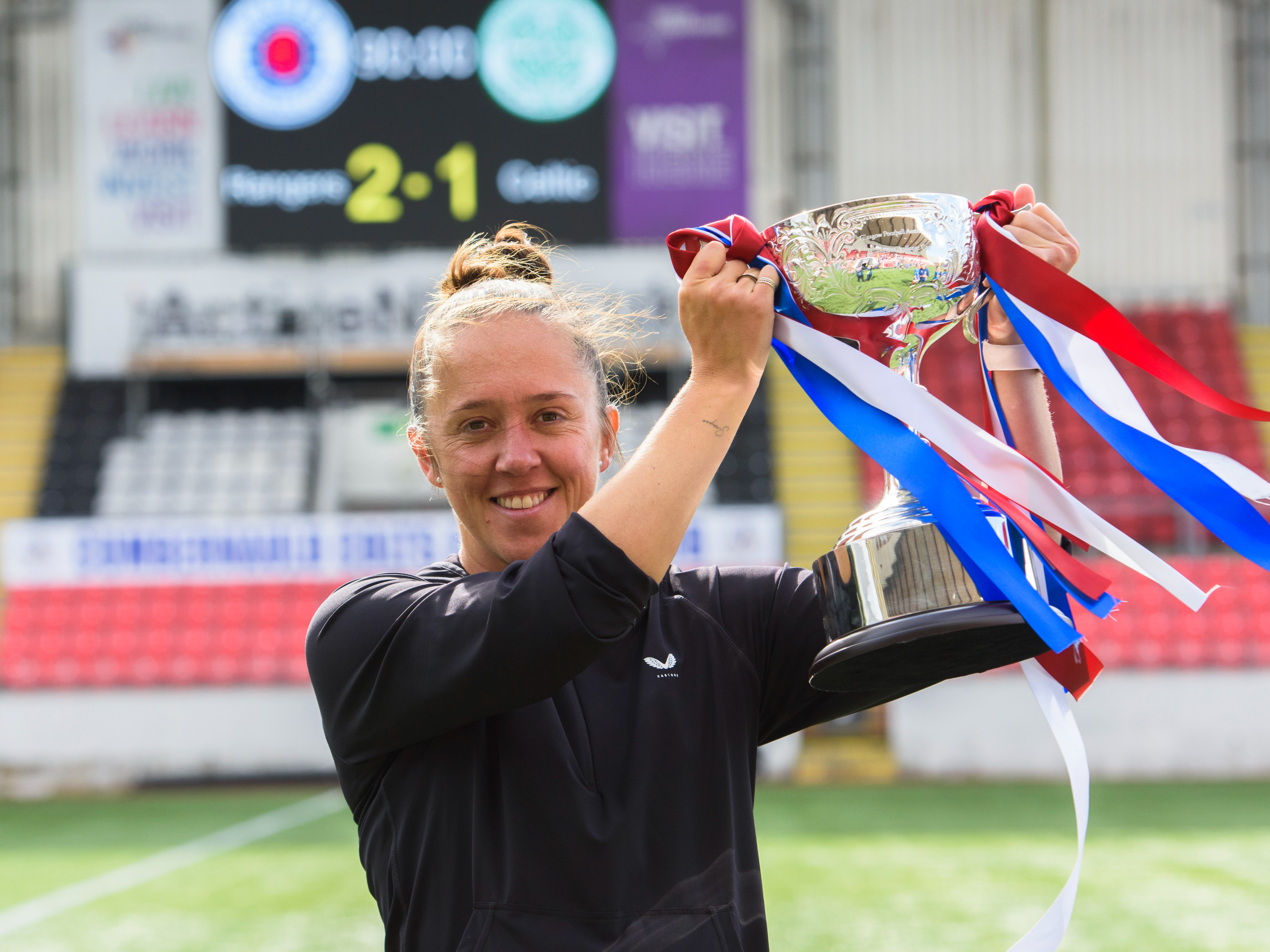 Video Glasgow Cup Winners Reaction Rangers Football Club