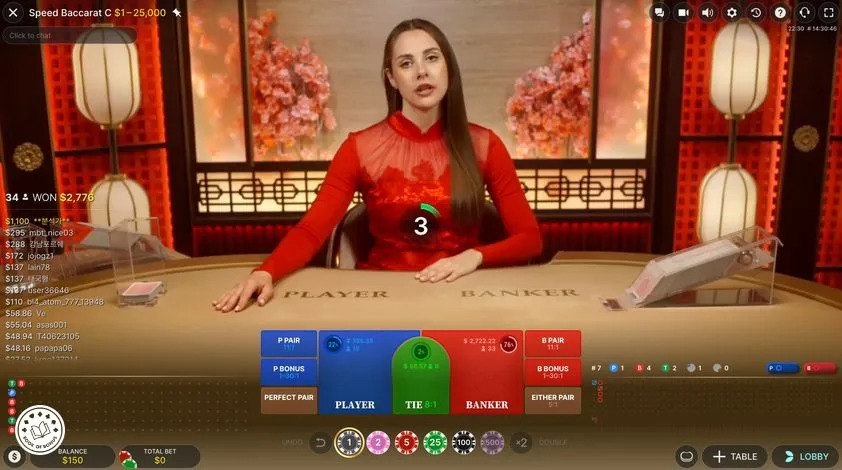 baccarat-en-ligne