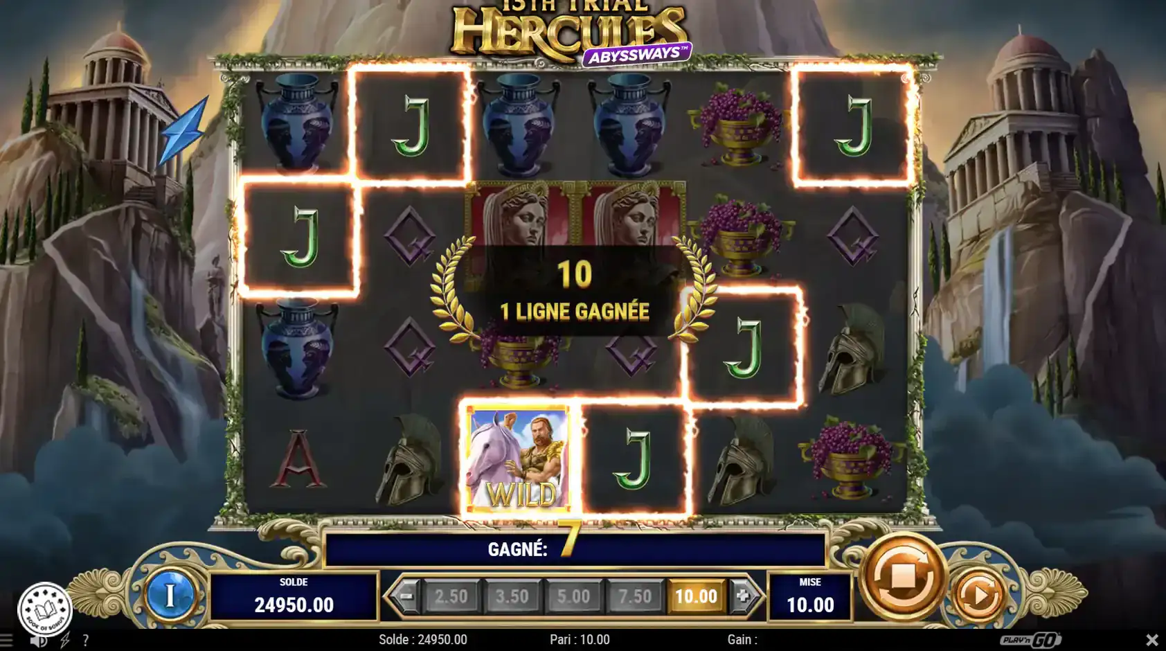 13th trial hercules abyssways machine a sous