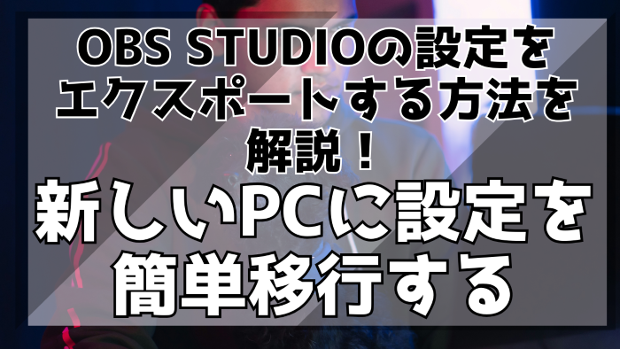 1記事タイトル (カスタム)