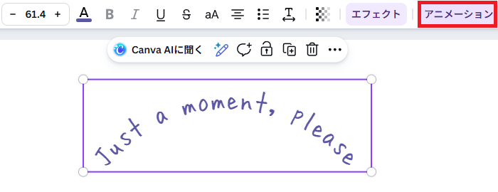 画像3-カスタマイズ