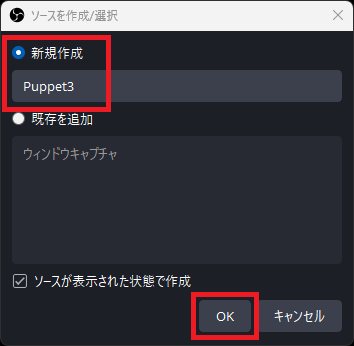 画像13-画像を選択