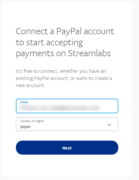 Streamlabs Desktopの使い方｜インストールから配信開始までの全手順 の説明画像 23