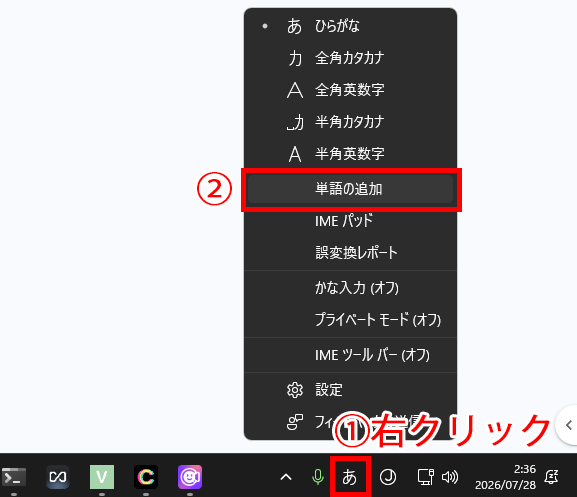 歌枠の弾幕はコピペで大丈夫？スパムリスクとCastCraft Screenの演出活用術 の説明画像 3