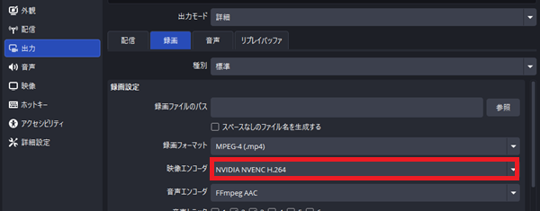 03-映像エンコーダ
