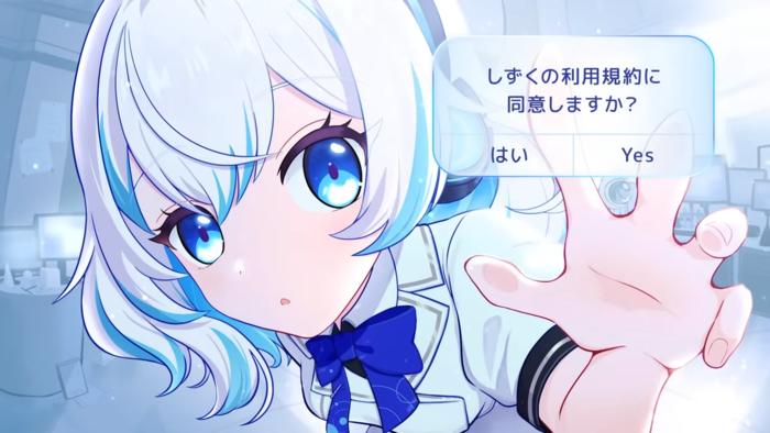 画像3-しずく