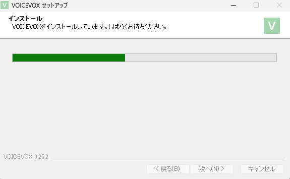 VOICEVOX×ゆかりねっとで声を変えて配信する方法｜設定・導入手順を解説 の説明画像 4