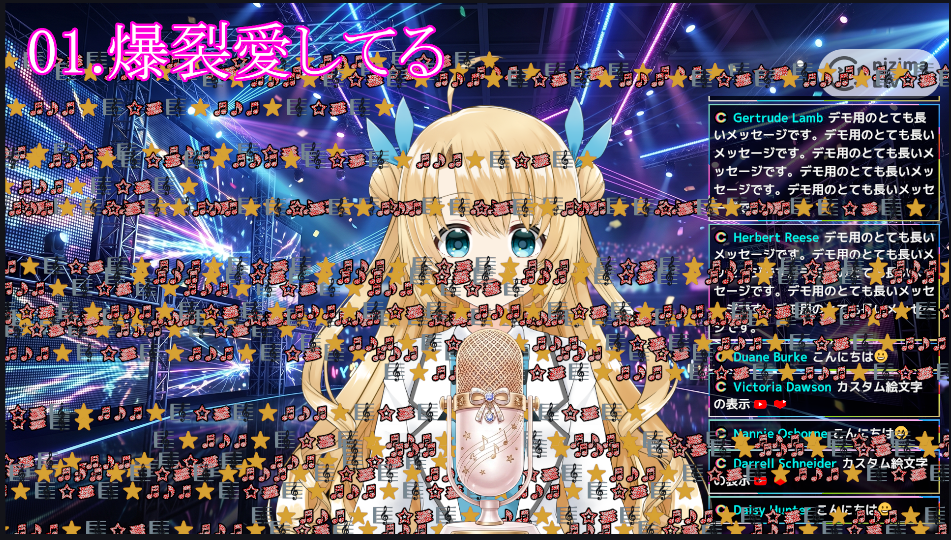 歌枠の弾幕はコピペで大丈夫？スパムリスクとCastCraft Screenの演出活用術 の説明画像 1