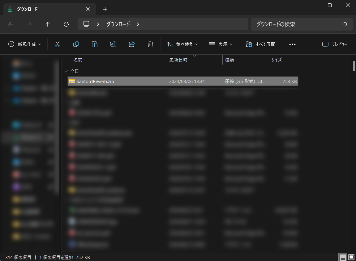 OBSでリバーブをかける方法｜おすすめの音声設定についても解説