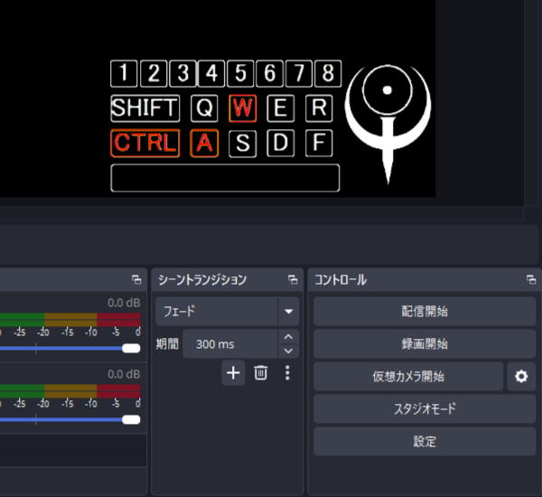 OBSにキーボードを表示する方法｜NohBoard・Input Overlay・Bongo Cat