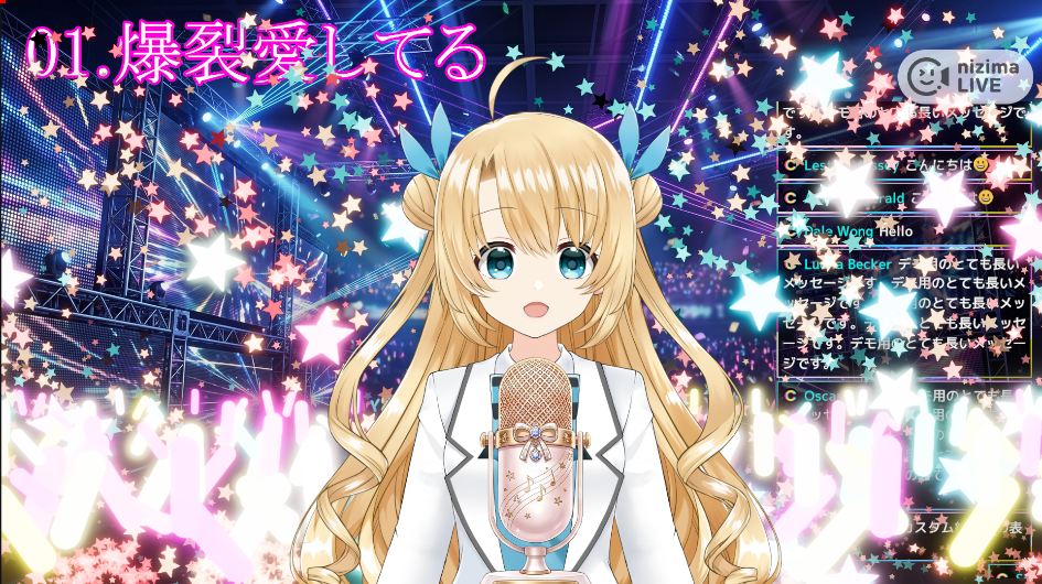 歌枠の弾幕はコピペで大丈夫？スパムリスクとCastCraft Screenの演出活用術 の説明画像 9