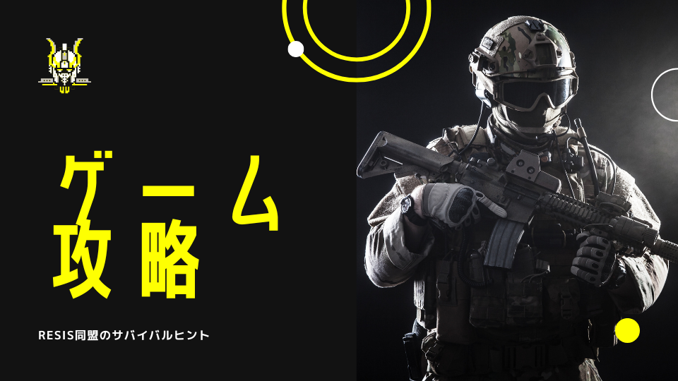 サムネイル配色 (1)