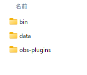 画像28-ファイルを移動