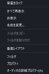 21-右クリックメニュー