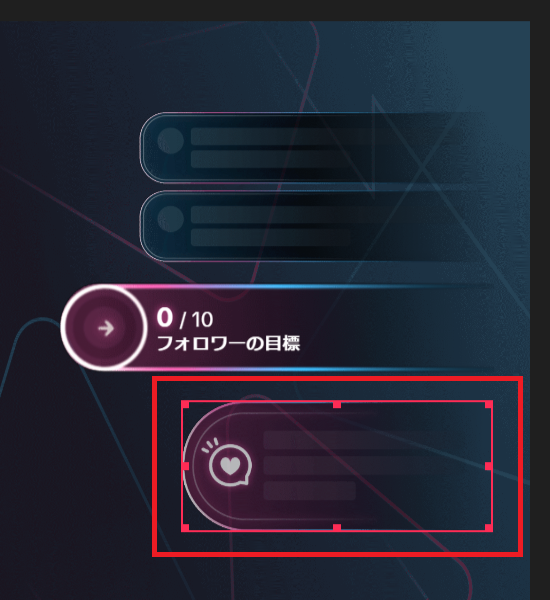 画像14-ソースを編集