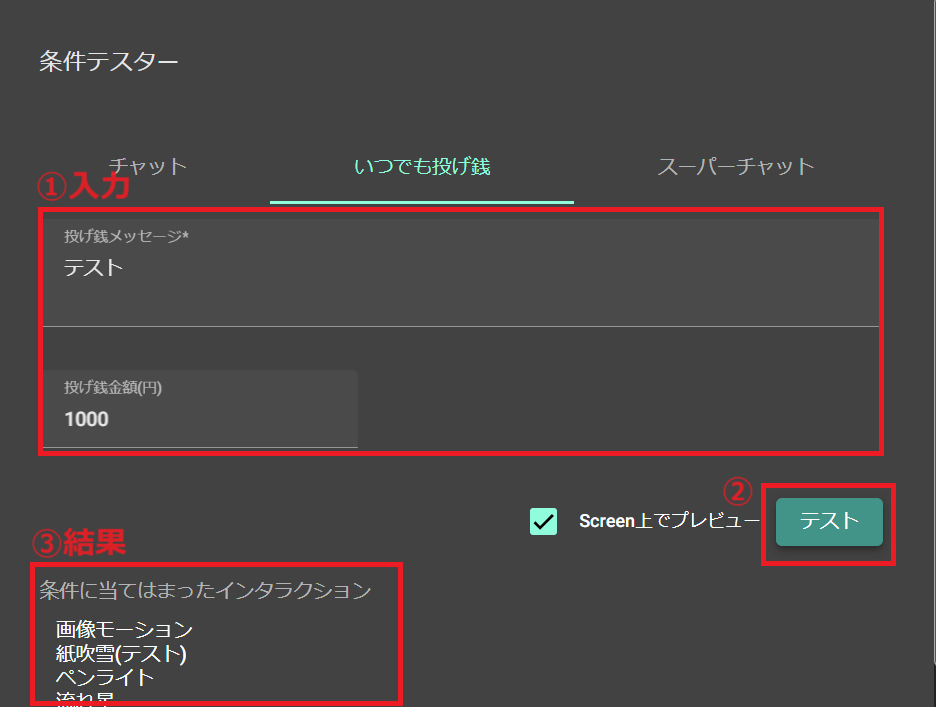 Screenrc Samples .Screenrcにこれだけは設定しとけっていうオススメ設定 – HNPQJJ