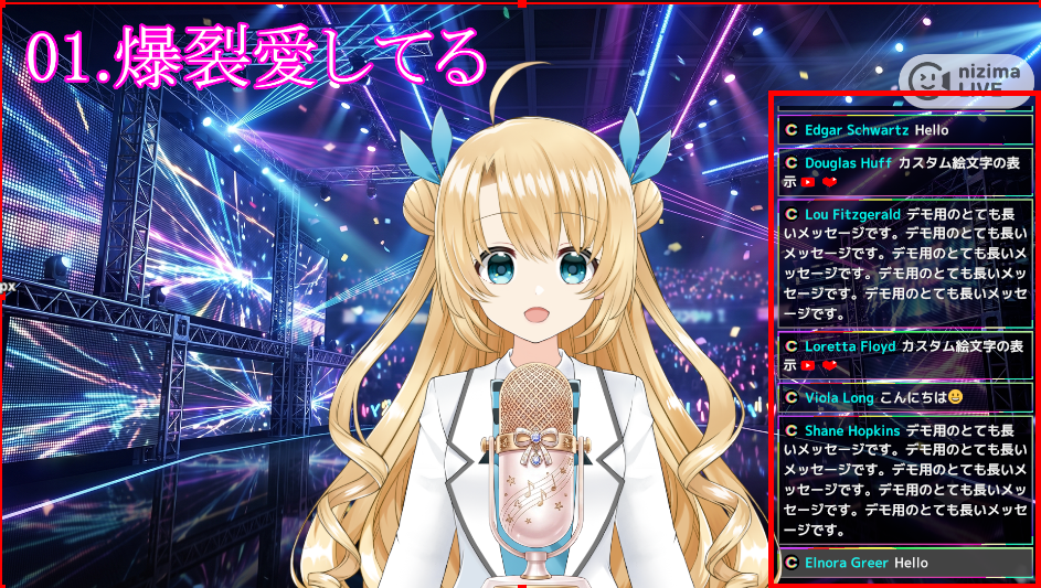 歌枠の弾幕はコピペで大丈夫？スパムリスクとCastCraft Screenの演出活用術 の説明画像 17