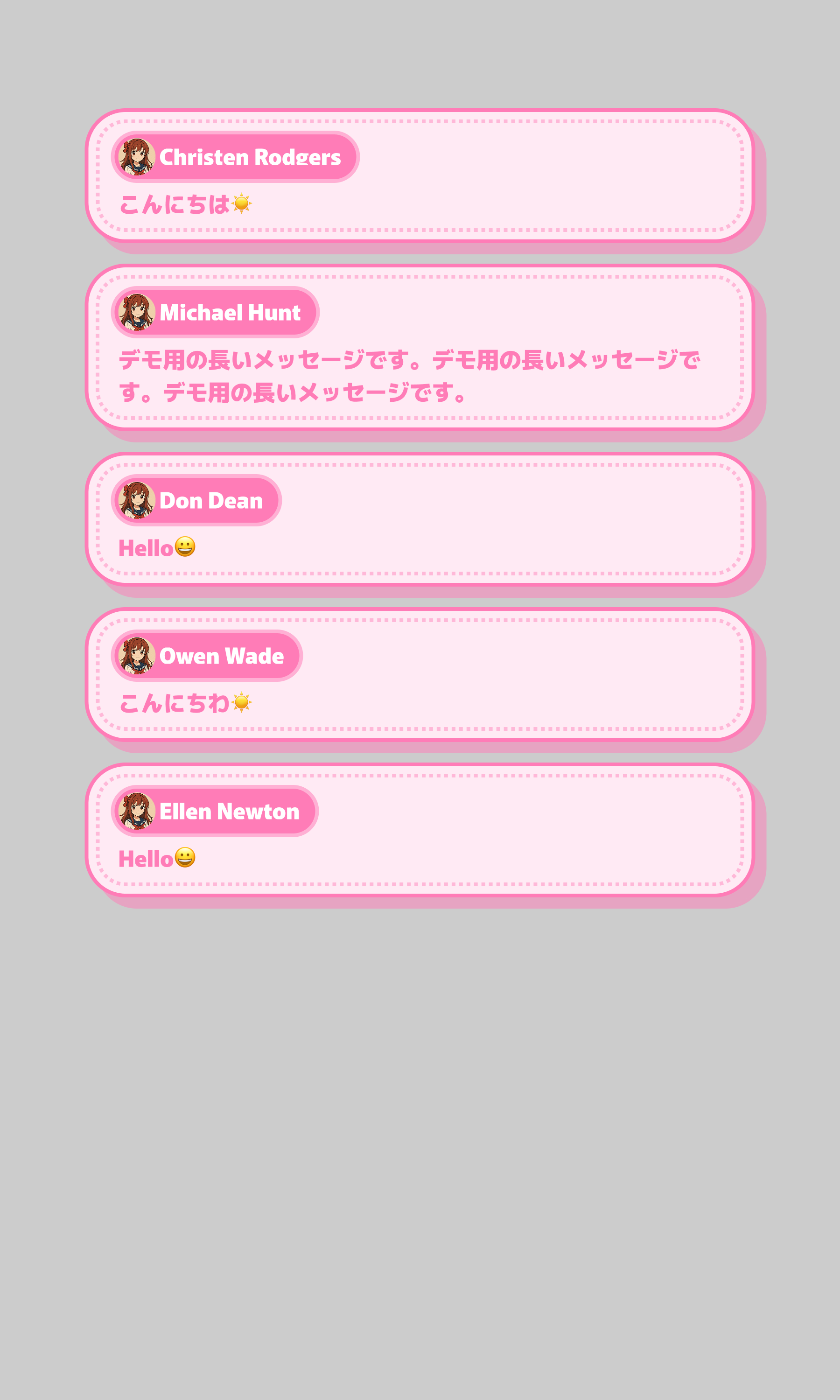 コメント確認用 配信画面にコメント表示をする方法を徹底解説！