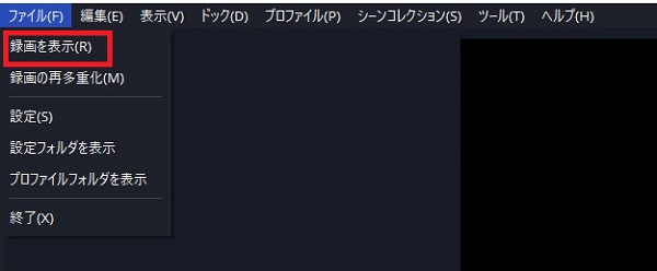 15-保存した動画の確認