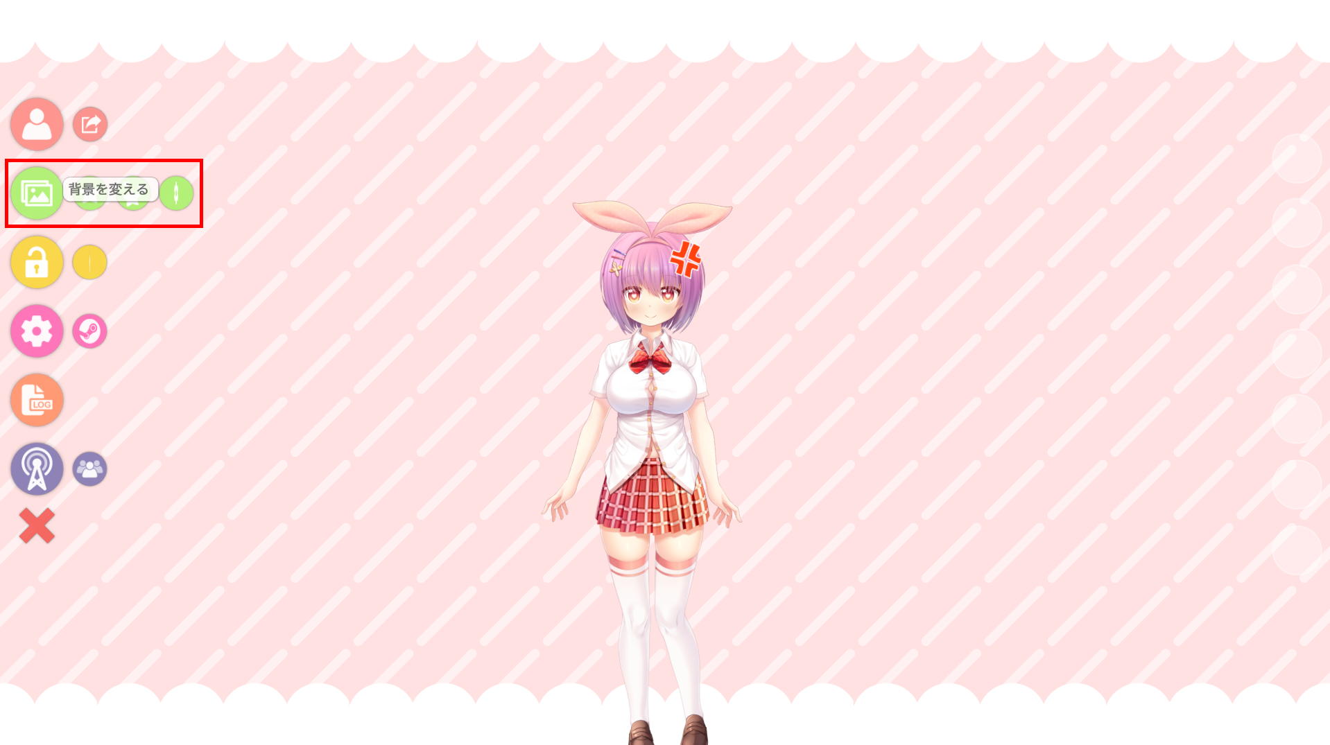 20260325 10-VTube Studio設定手順⑤