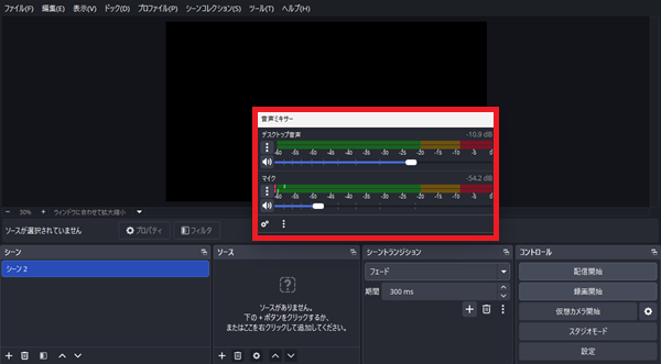 18-ドラッグして移動