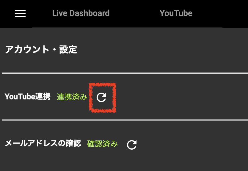 スクリーンショット 2021-01-04 21.03.13