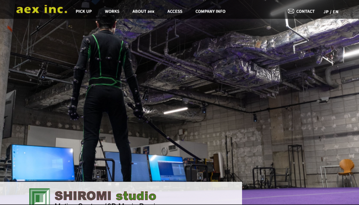 画像8 SHIROMI Studio