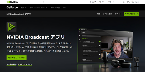 OBSでキーボード音を消す方法｜フィルター設定とおすすめプラグイン の説明画像 10