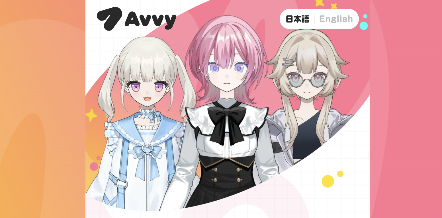 avvy