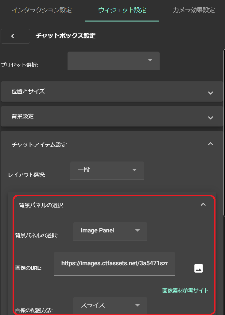 imagepanel