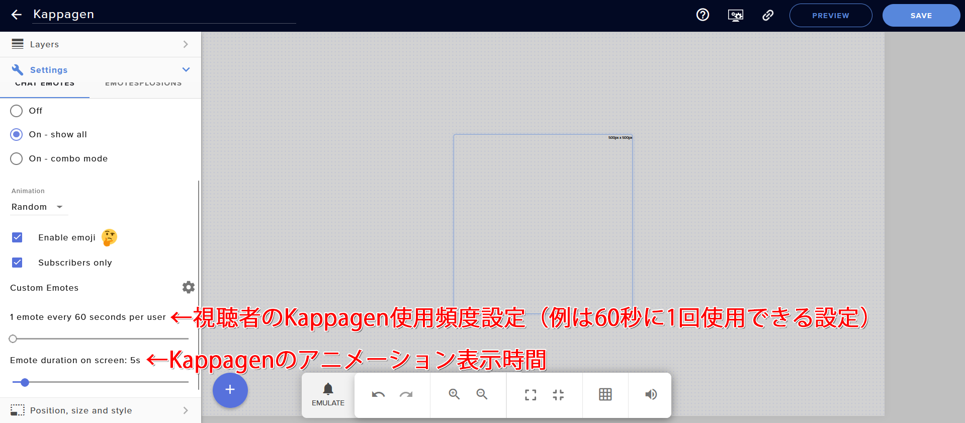 38-Kappagen設定④