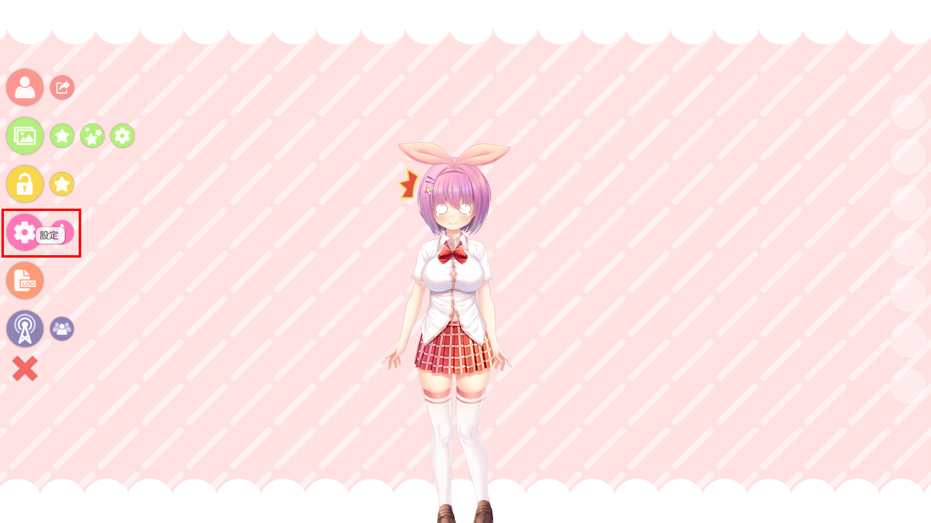 20260325 8-VTube Studio設定手順③