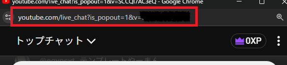 20251227 2-URLをコピー