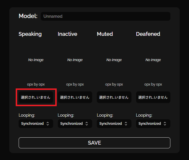 画像13-画像を追加