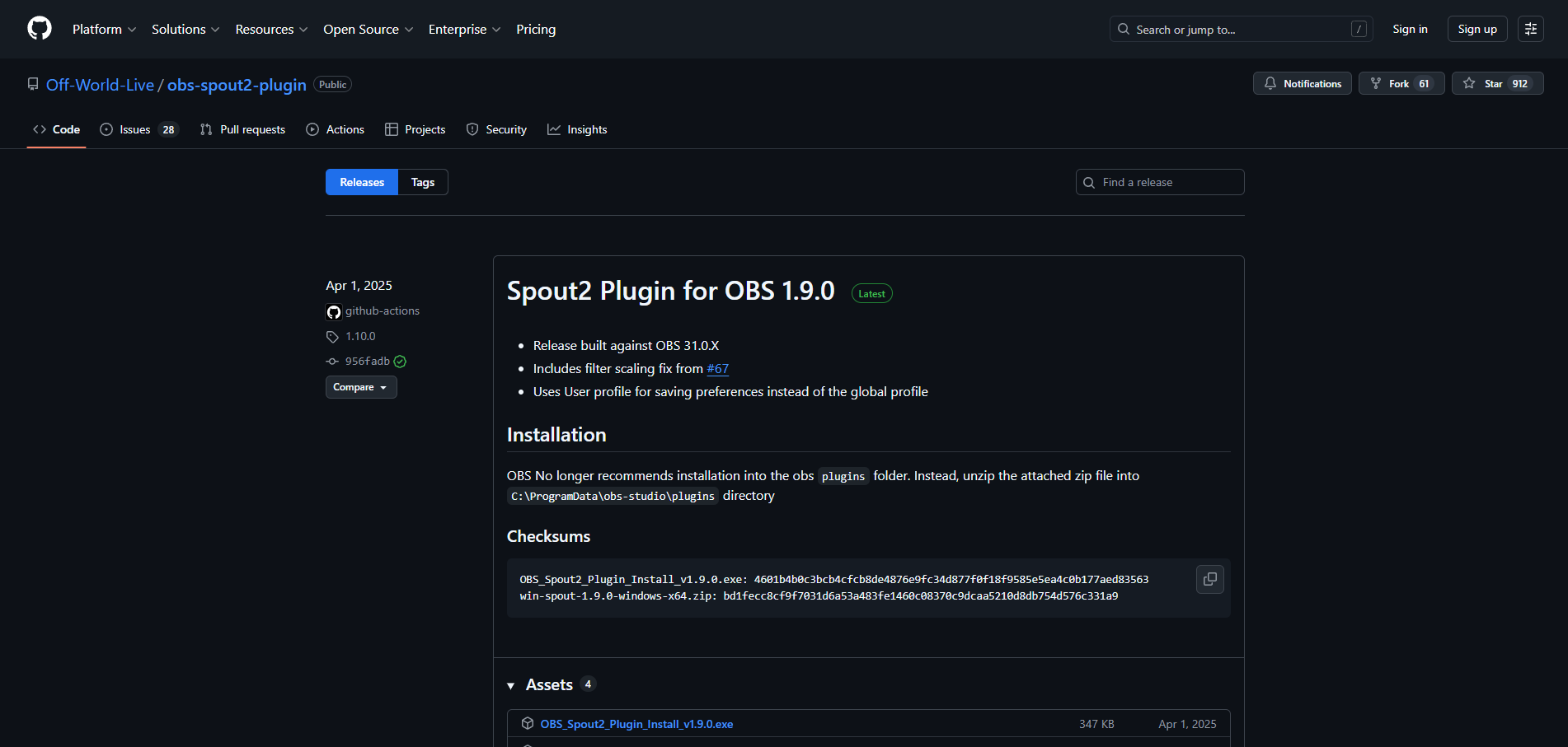 20260228 34-Spout2使用手順①