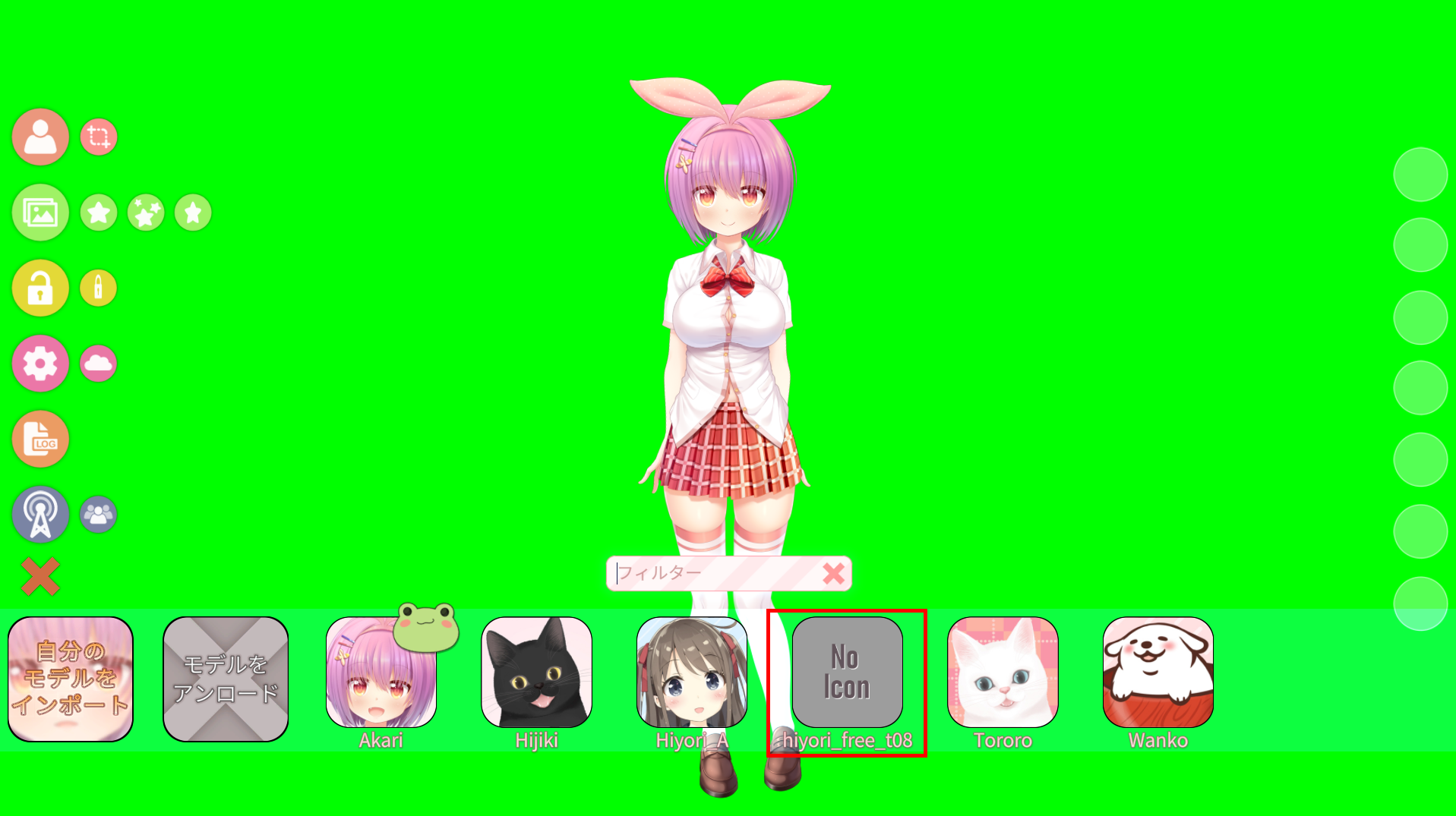 Live2Dの動かし方｜初心者向けパーツ別の手順と設定 46