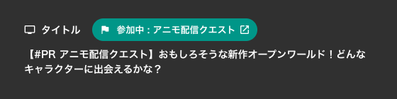 Live Dashboard (33)
