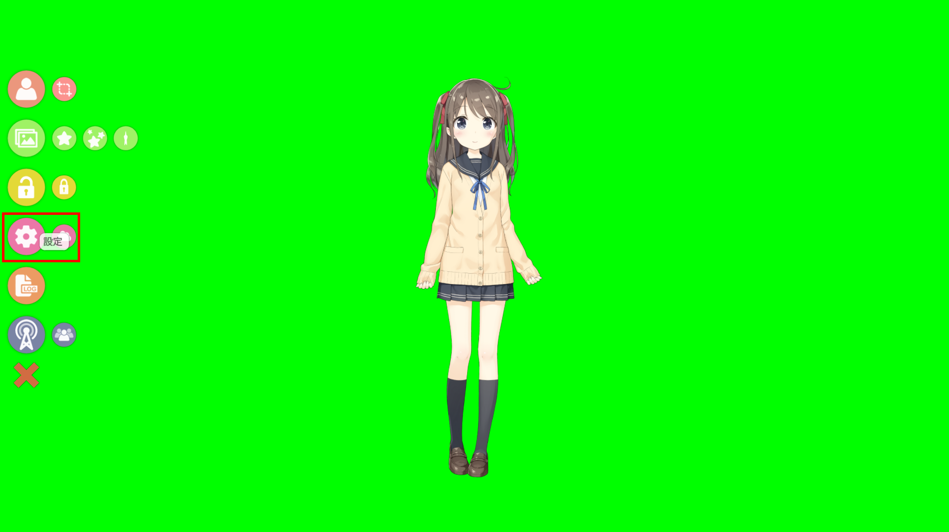 Live2Dの動かし方｜初心者向けパーツ別の手順と設定 48