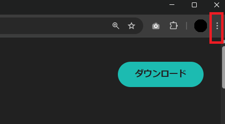20251221 1-設定を開く