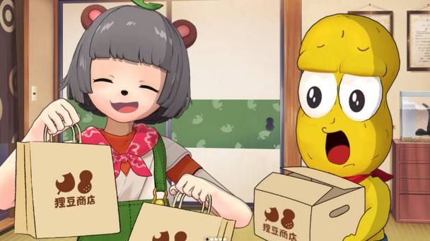 画像7：ぽんぽこチャンネル