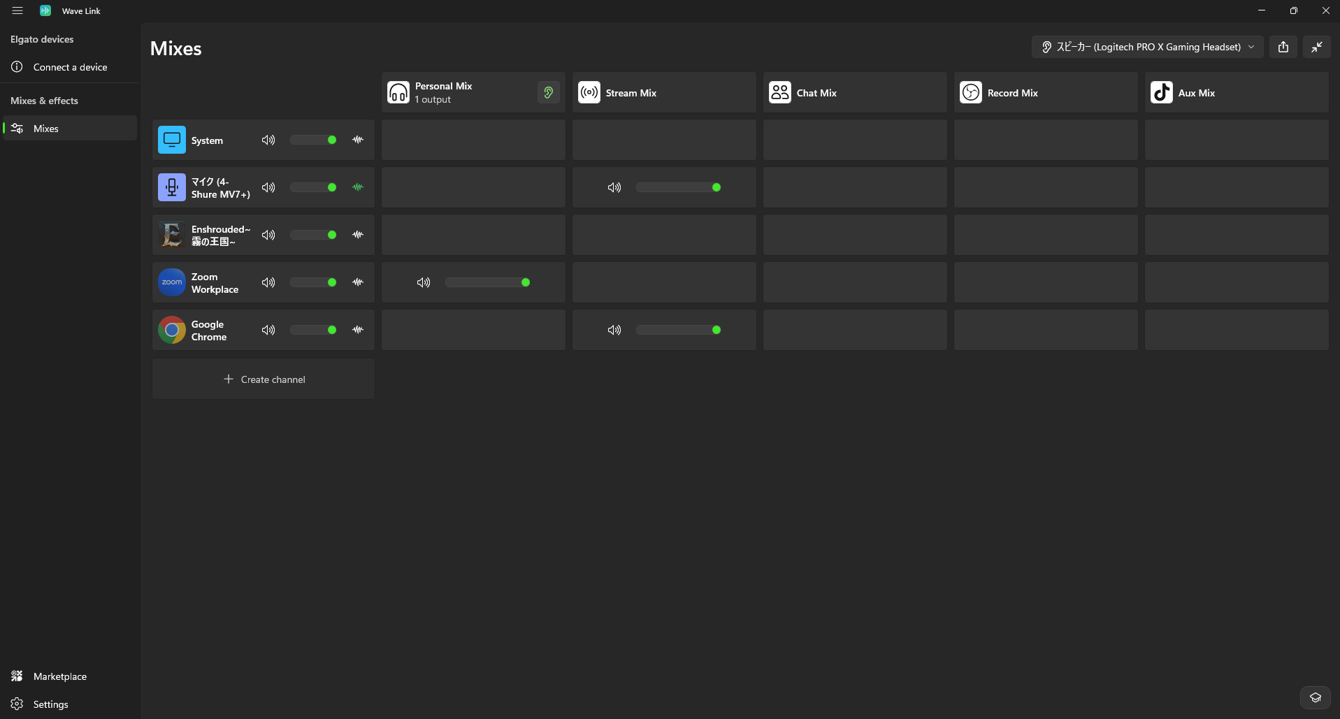 20260320 19-wave link 3.0おすすめ設定③