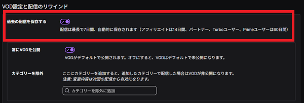 20251116 4-アーカイブ