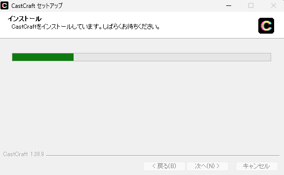 VOICEVOXで配信コメントを自動読み上げする方法｜YouTube・Twitch対応 の説明画像 6