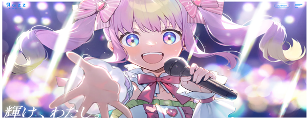 06-Razzプロダクション