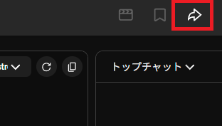 YouTube配信を予約する方法｜PC・スマホ・OBSでの設定手順と視聴者を増やすコツを解説 の説明画像 9