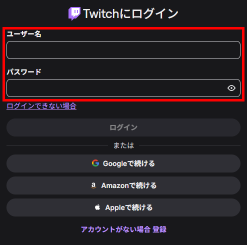20260325 5-castcraft設定手順②