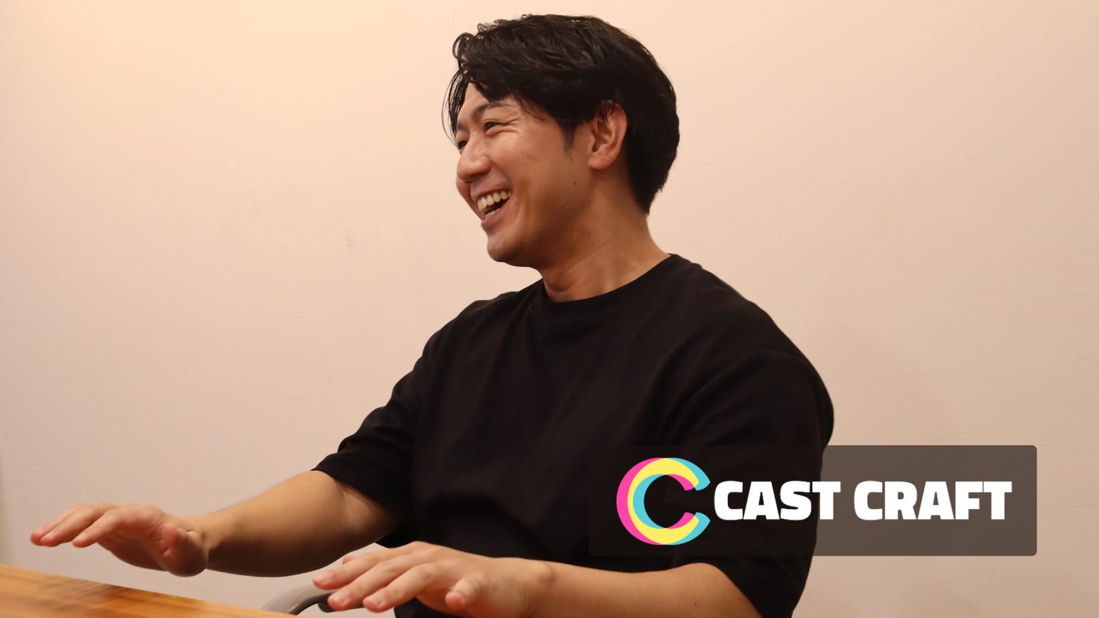 CastCraft運営元キャスコード代表中川翔太