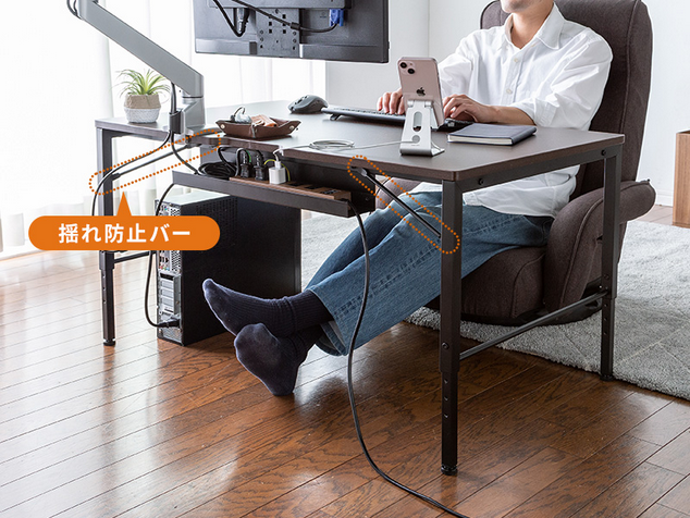 20251031 1-揺れ防止バー