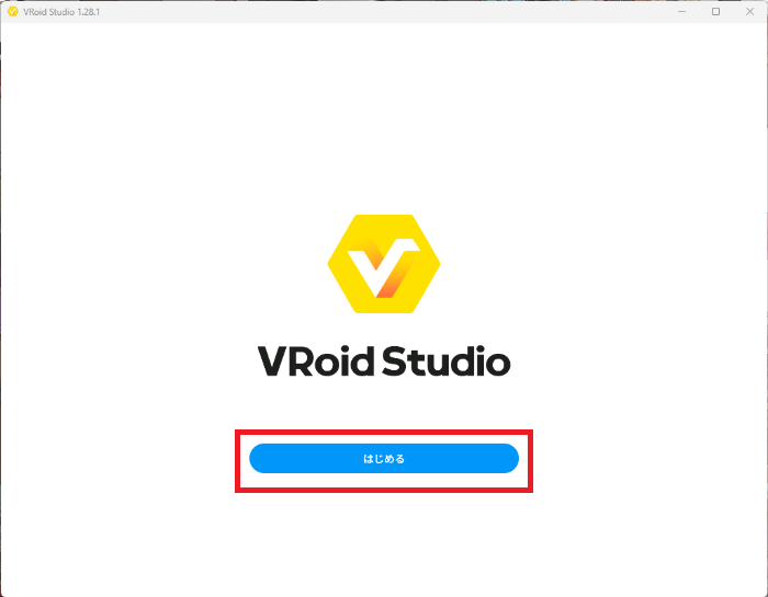 2-VRoid Studio起動